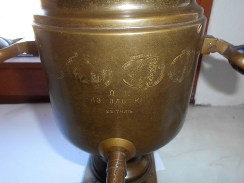 Antiker samowar aus - samowar,
